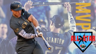 Giancarlo Stanton Becomes First MLBbro To Win All-Star Game MVP Since Prince Fielder In 2011